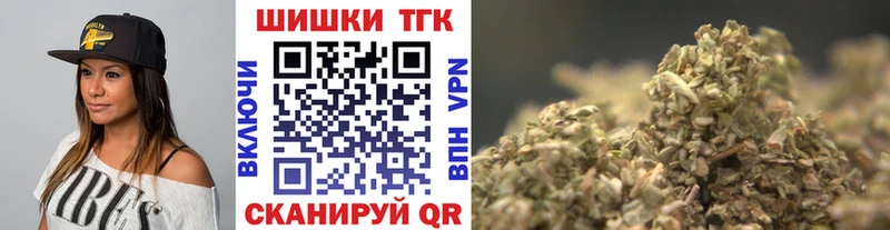 Наркошоп купить Метадон  КОКАИН  Мефедрон  МАРИХУАНА  ГАШИШ  АМФЕТАМИН  Урай