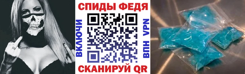 Купить где  Урай  Amphetamine Розовый 