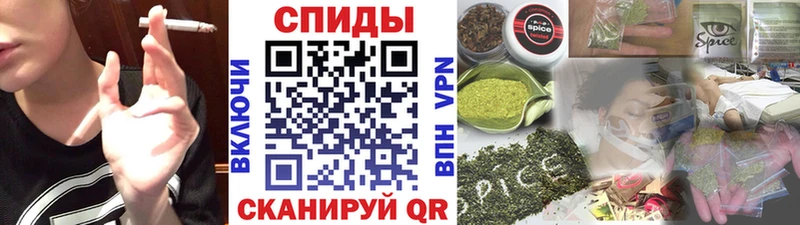 Купить закладки  Урай  Бутират Butirat 