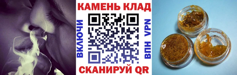 Купить закладки  Урай  ГАШИШ хэш 