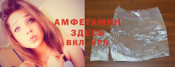 бутик Аркадак