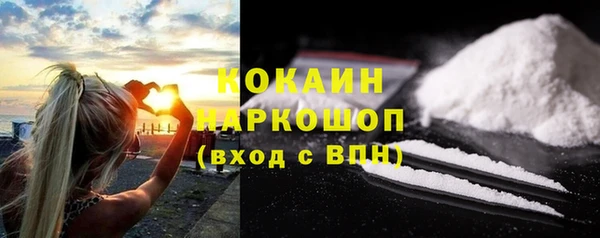 бутик Аркадак