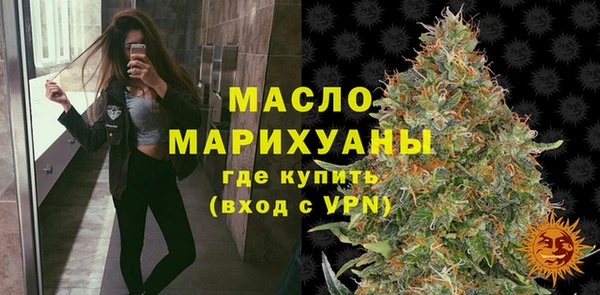бутик Аркадак