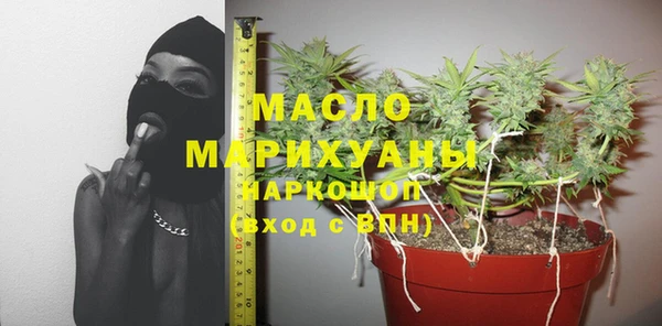 бутик Аркадак