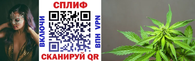 МАРИХУАНА THC 21%  Купить  Урай 